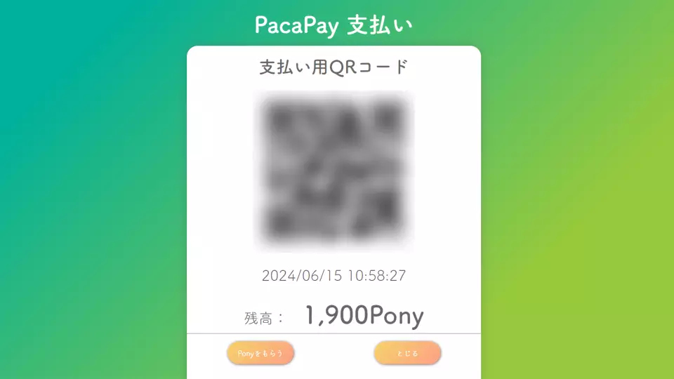 授業課題／デザイン、JavaScript、HP作成、撮影、映像